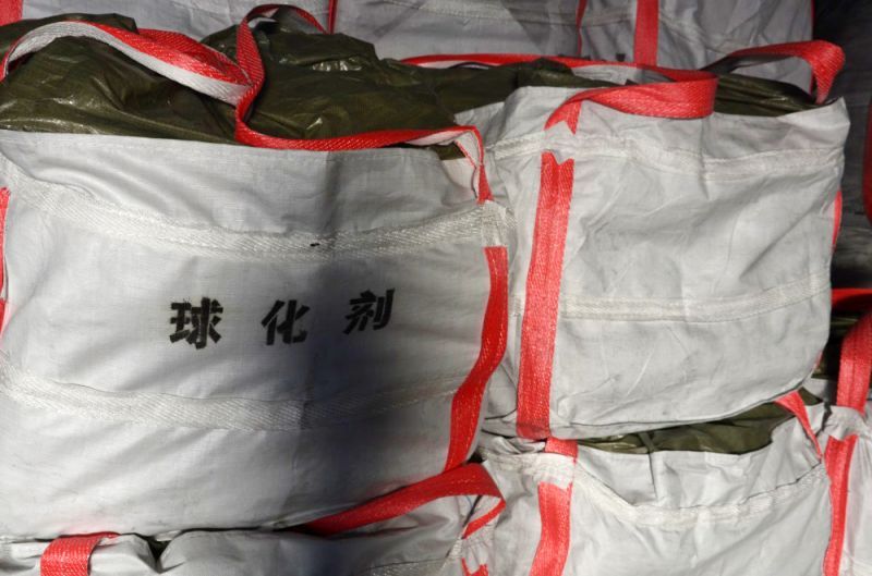 球化劑的選擇應(yīng)該注意哪些？